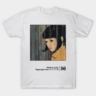 Yukio Mishima - Nagasugita Haru - Minimal Style Graphic Artwork T-Shirt